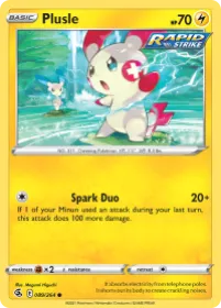 Plusle (FST 89) Fusion Strike