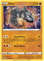 Onix (FST 138) Fusion Strike