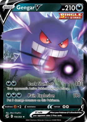 Gengar V (FST 156) Fusion Strike