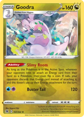 Goodra (FST 197) Fusion Strike