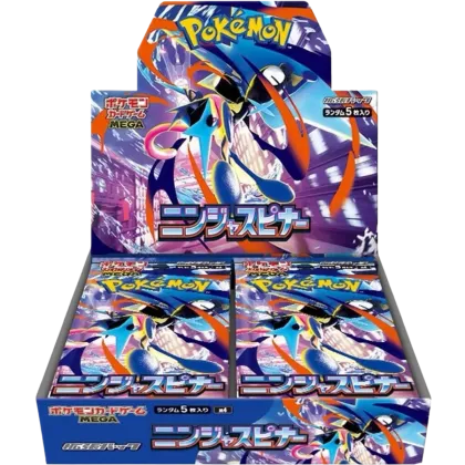 Ninja Spinner Booster Box