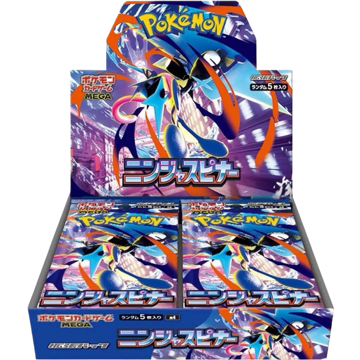 Ninja Spinner Booster Box