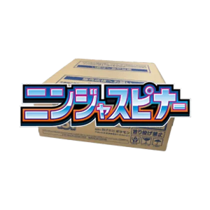 Ninja Spinner Booster Box Case