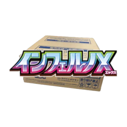Inferno X Booster Box Case