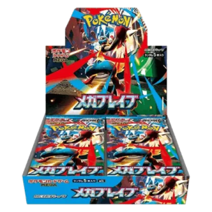 Mega Brave Booster Box