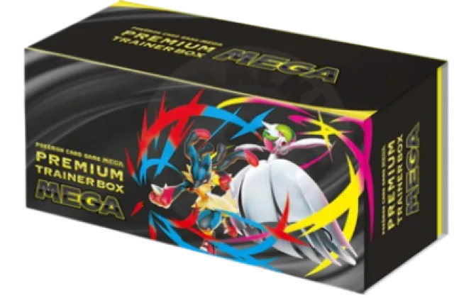 Mega Brave & Mega Symphonia: Premium Trainer Box MEGA