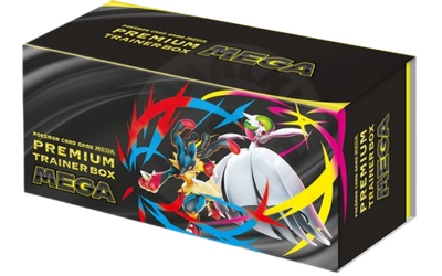 Mega Brave & Mega Symphonia: Premium Trainer Box MEGA