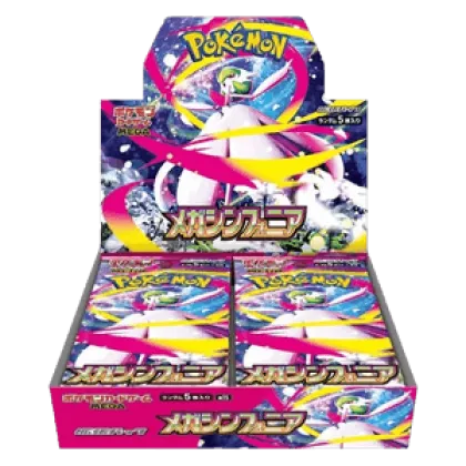 Mega Symphonia Booster Box