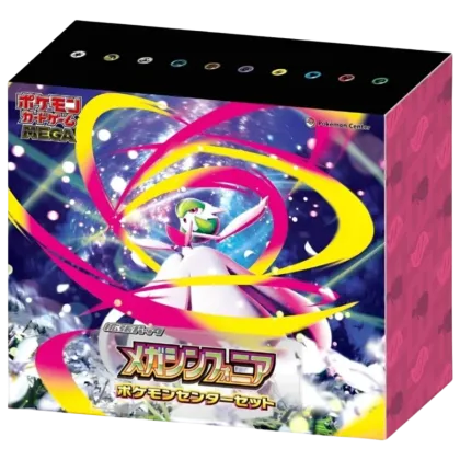Mega Symphonia Pokémon Center Set