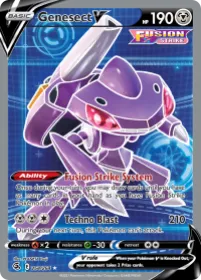 Genesect V (FST 254) Fusion Strike