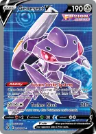 Genesect V (FST 254) Fusion Strike