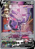 Genesect V (FST 255) Fusion Strike