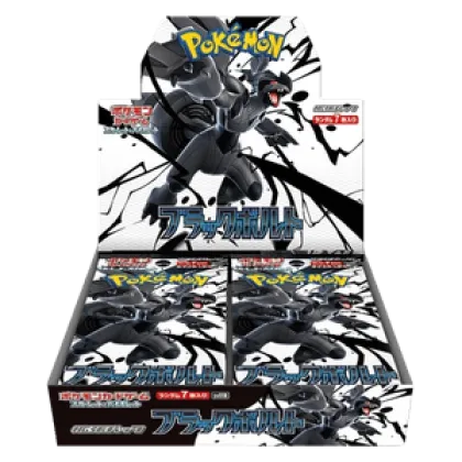 Black Bolt JP Booster Box