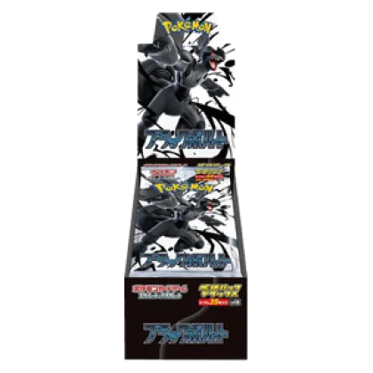 Black Bolt JP Deluxe Booster Box