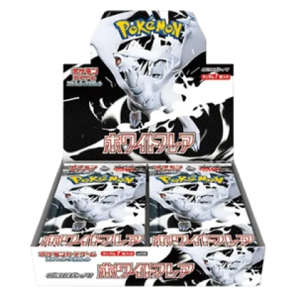 White Flare JP Booster Box