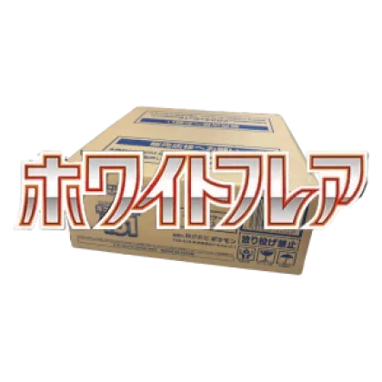 White Flare JP Booster Box Case