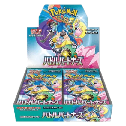 Battle Partners Booster Box