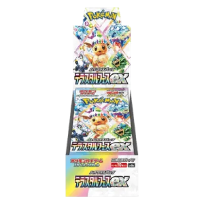 Terastal Festival ex Booster Box