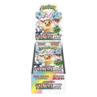 Terastal Festival ex Booster Box