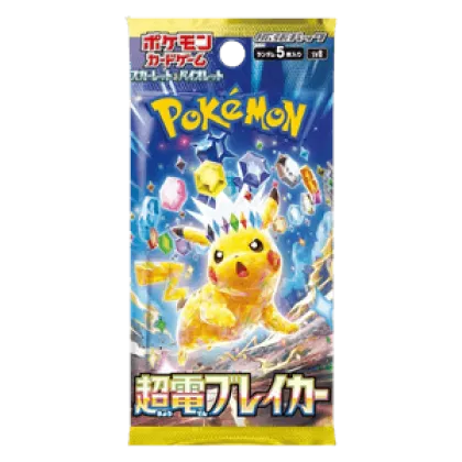 Super Electric Breaker Booster