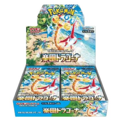 Paradise Dragona Booster Box