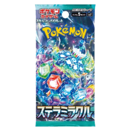 Stellar Miracle Booster