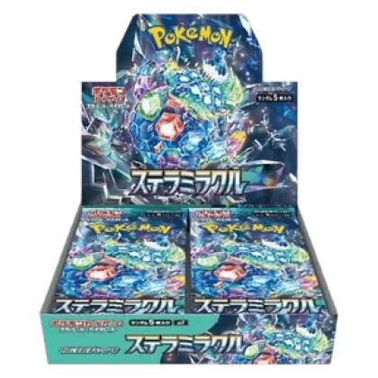Stellar Miracle Booster Box