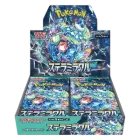 Stellar Miracle Booster Box