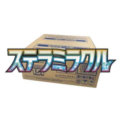 Stellar Miracle Booster Box Case