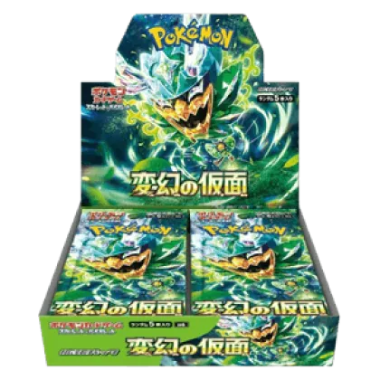 Mask of Change Booster Box
