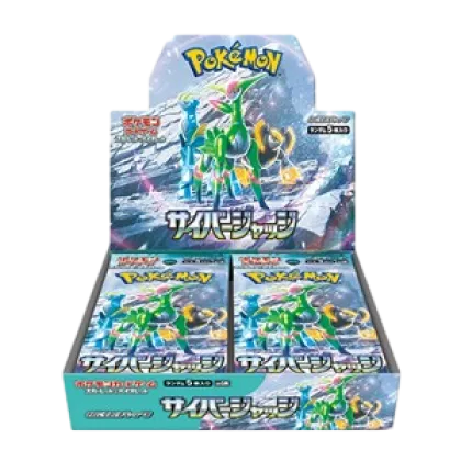 Cyber Judge Booster Box
