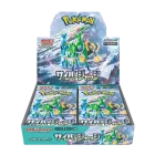Cyber Judge Booster Box