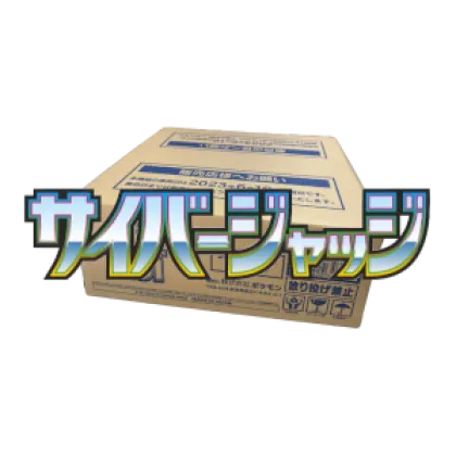 Cyber Judge Booster Box Case