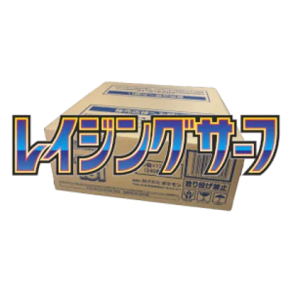 Raging Surf Booster Box Case