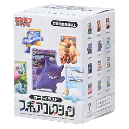 151 Card Illustration Figure Collection