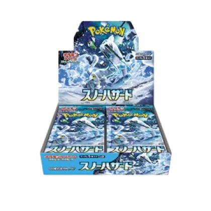 Snow Hazard Booster Box