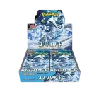 Snow Hazard Booster Box