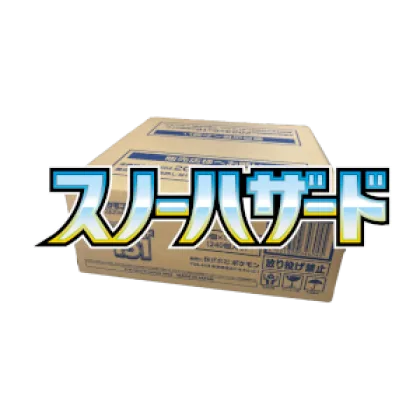 Snow Hazard Booster Box Case