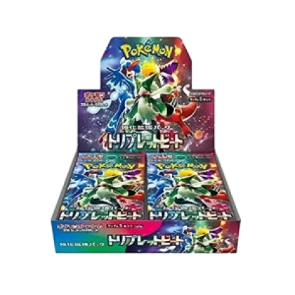 Triplet Beat Booster Box