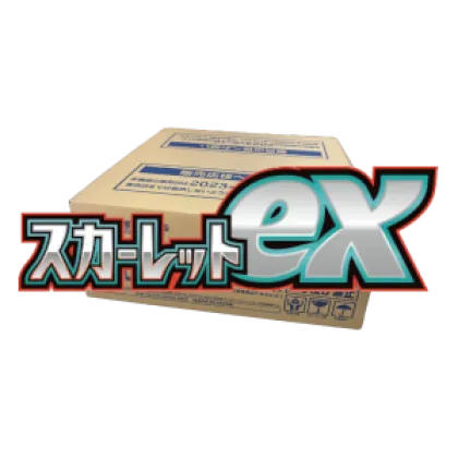 Scarlet ex Booster Box Case
