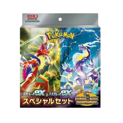 Scarlet ex & Violet ex Special Set