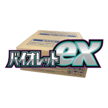 Violet ex Booster Box Case