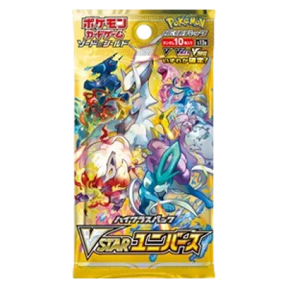 VSTAR Universe Booster