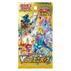 VSTAR Universe Booster