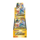 VSTAR Universe Booster Box