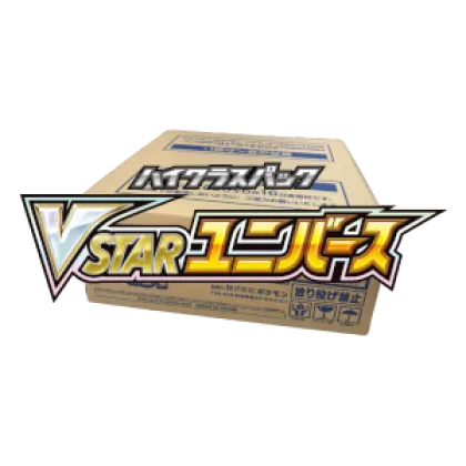 VSTAR Universe Booster Box Case