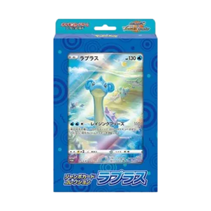 Jumbo Card Collection - Lapras