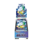 Incandescent Arcana Booster Box