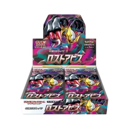 Lost Abyss Booster Box