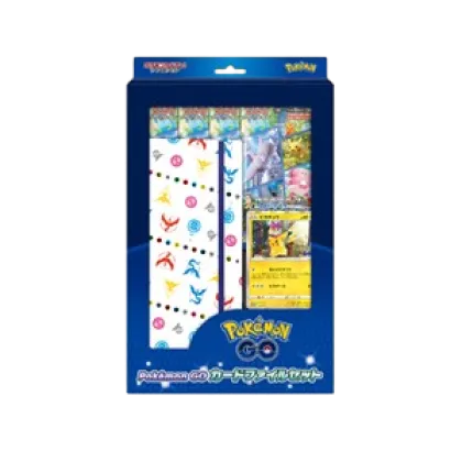 Pokémon GO Card File Set